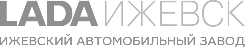 LADA Ижевск — Ижевский автомобильный завод